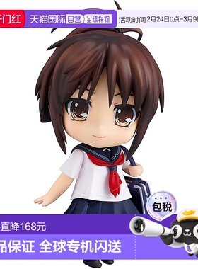 【日本直邮】Gsc良笑 如果读高中棒球女子(管理) 川岛Minimi