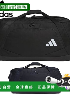 日本直邮阿迪达斯 adidas 包袋 运动包 EP/SYST. Team Duffel Bag
