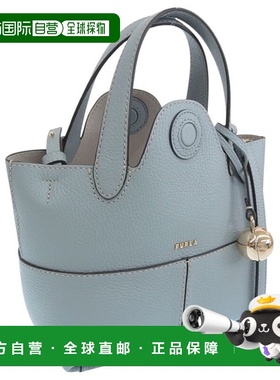 日本直邮FURLA PRIMROSE MINI TOTE 女士蓝色皮革单肩包 WB01825H