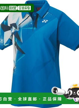 日本直邮Yonex 女子比赛衬衫 网球比赛衬衫 女士 20815-786 女士