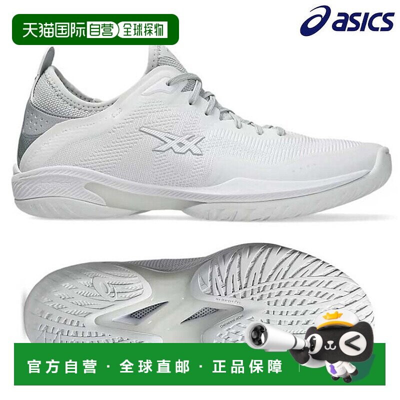 日本直邮ASICS 篮球鞋 Glide Nova FF 3 GLIDE NOVA FF3 1063A072