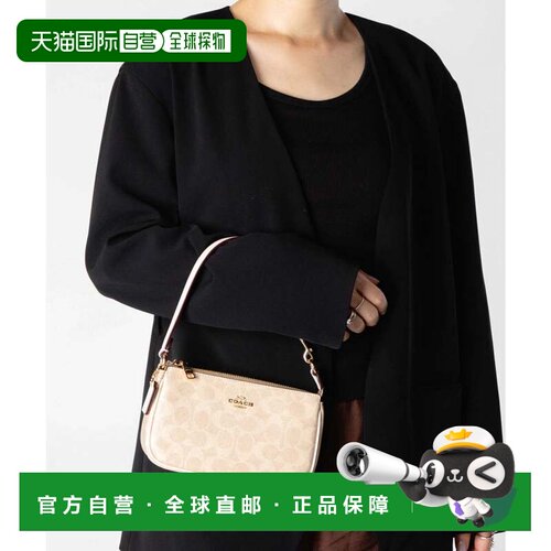 日本直邮COACH NOLITA 19 经典帆布 诺丽塔 沙色×粉笔白 IMXDM