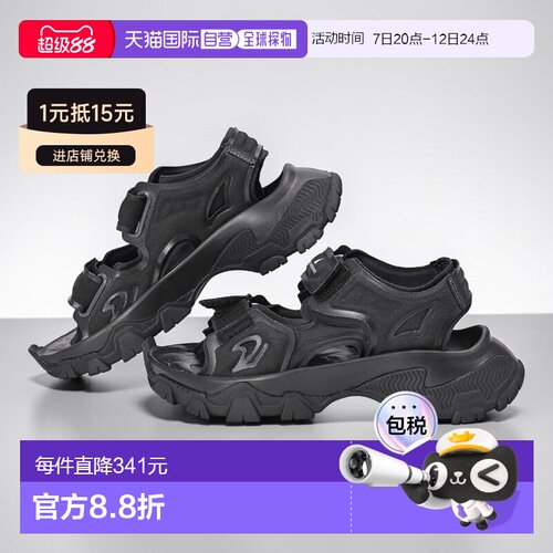 日本直邮adidas by Stella McCartney HIKA IE3540 女士运动凉鞋