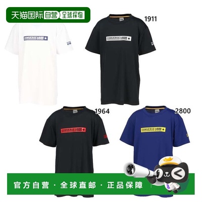 日本直邮Converse Junior 儿童印花T恤 篮球服 上衣 短袖T恤 CONV
