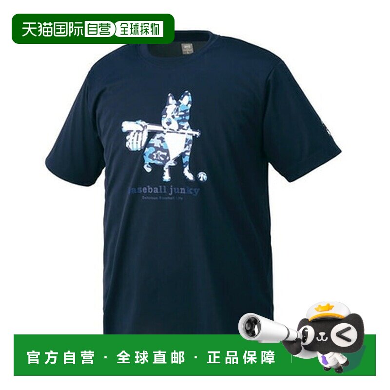 日本直邮ZETT（男士）棒球服 棒球狂热者T恤 BOT67105-2900