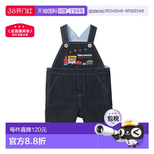 日本直邮日潮MIKIHOUSE日本制小熊火车背带裤时尚正品12-3306-144
