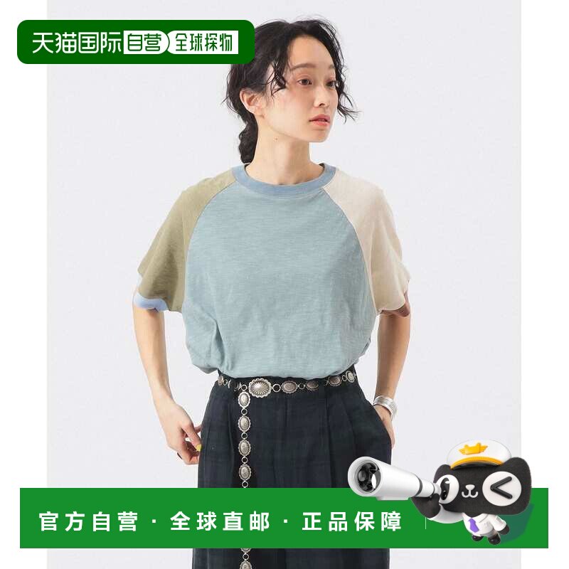1h可退 日本直邮BEAMS BOY 女士 宽松短袖T恤 斑驳棉质纹理设计 1图片