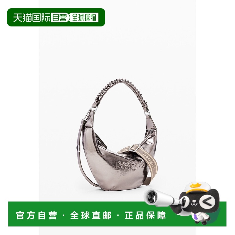 1h可退 日本直邮Desigual 德诗高 女装 仿皮中号3D logo单肩包 可
