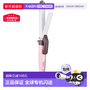 【日本直邮】TESCOM卷发棒32mm保持水分持久定型不伤发刘海26cm