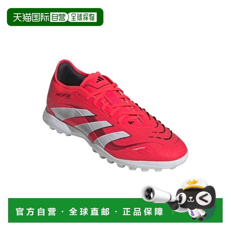 日本直邮【日本直邮】Adidas阿迪达斯男女同款足球鞋ID3764