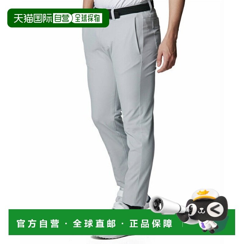 日本直邮 Under Armour UA DRIVE TAPERED PANTS男士高尔夫长裤 [