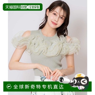 1h可退 日本直邮Noela 主题褶边针织衫