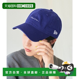 1h可退 日本直邮NEW ERA 女士 手写风标9TWENTY棒球帽 2509521000