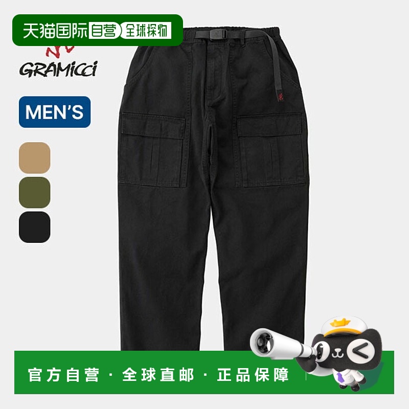 日本直邮Gramicci 男士前开叉工装裤GRAMICCI 前开叉工装裤 G5SM-