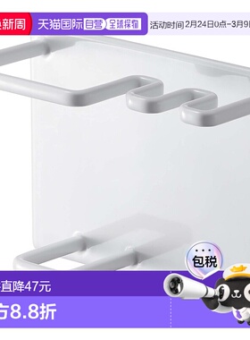 【日本直邮】Yamazaki山崎 浴室用架白W11×D4.8×H8cm 5510