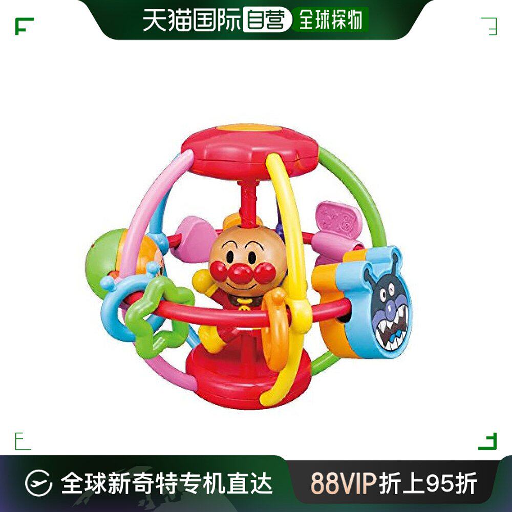 【日本直邮】agatsuma 室内游戏玩具面包人贪婪把玩面包人