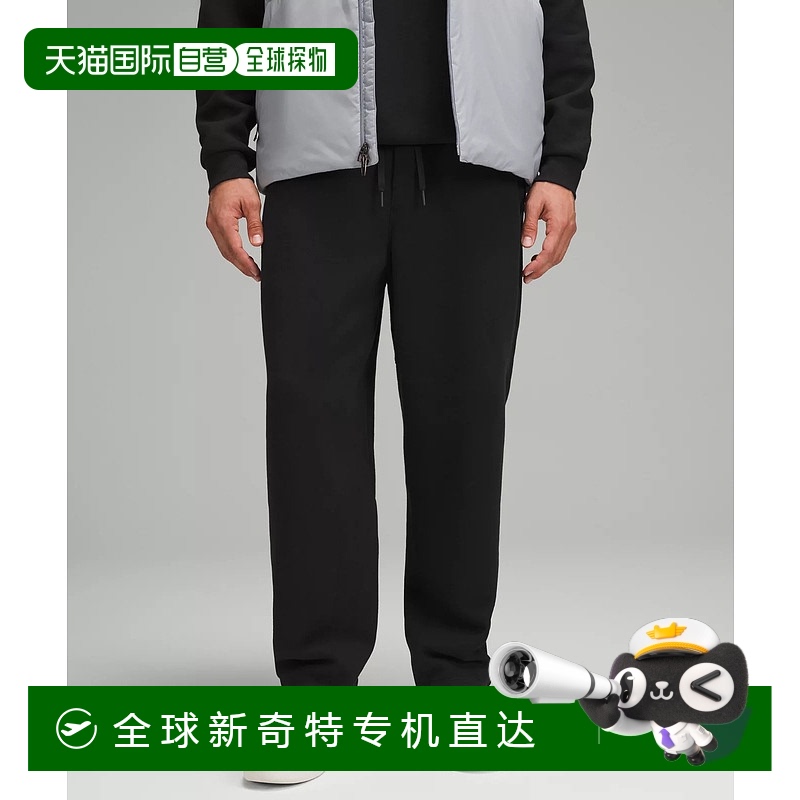 日本直邮【LuLulemon露露乐檬】稳态裤LM5AZ5S 瑜伽