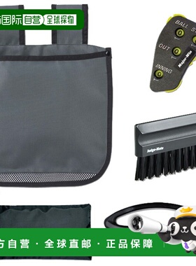 日本直邮UNIX Expert 5 件套棒球裁判装备（灰色） - 包括球袋刷