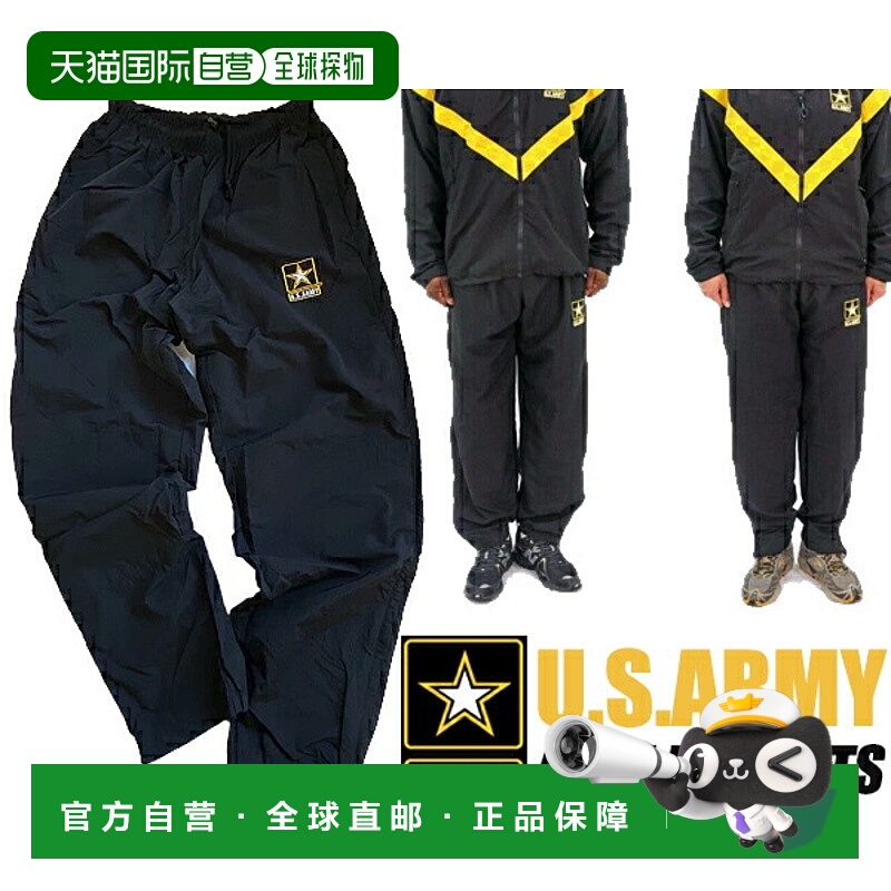 日本直邮DEAD STOCK APFU PT PANTS US ARMY 裤子 黑 陆军已发布