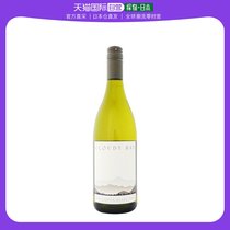 日本直邮cloudy bay 王嘉尔同款长相思干白葡萄酒 2021