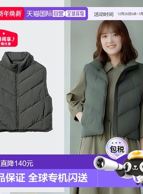 日潮跑腿优衣库25冬新款PUFFTECH空气棉服轻型短款背心马甲479210