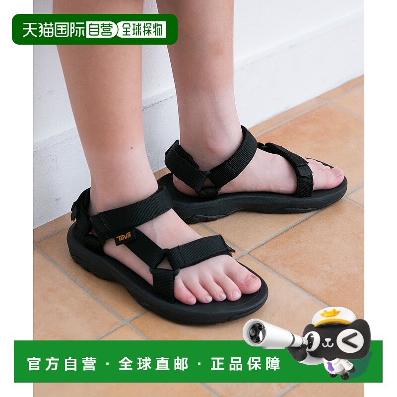 1h可退 日本直邮Teva 儿童 HURRICANE XLT 2 运动凉鞋 轻便防滑户