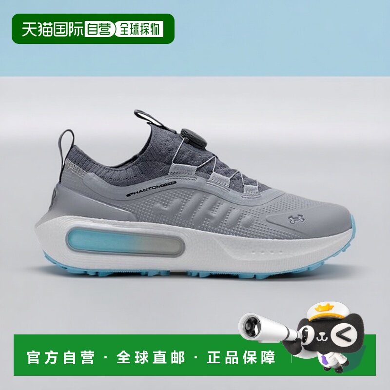 日本直邮【日本直邮】Under Armour安德玛男女同款高尔夫球鞋3028,运动/瑜伽/健身/球迷用品,高尔夫鞋,淘宝优惠券,粉丝福利购,淘宝优惠卷