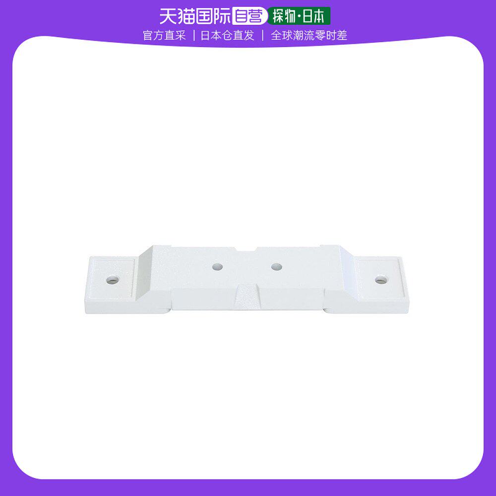 【日本直邮】vixen天体望远镜用部件附属品板块wt 2661-04