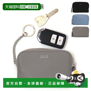 日本直邮PELLE BORSA 钥匙包智能钥匙袋真皮LARGOPELLEBORSA 6708