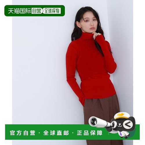 1h可退 日本直邮NATURAL BEAUTY BASIC 吊带背心叠穿针织衫毛衣