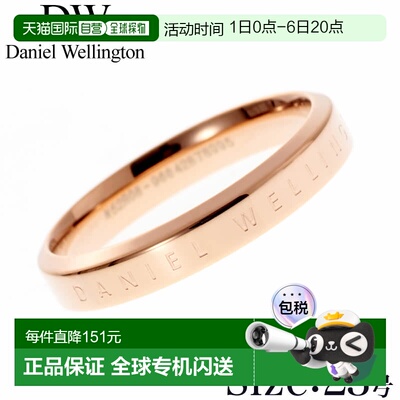 日本直邮Daniel Wellington  戒指 经典女士 DW00400023 [配饰 DW