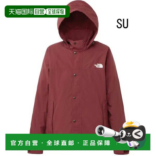 日本直邮The North Face NP22550 Hydrena Wind Jacket户外夹克