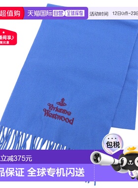 日本直邮Vivienne Westwood 女士羊毛围巾蓝色刺绣LOGO81030007W0