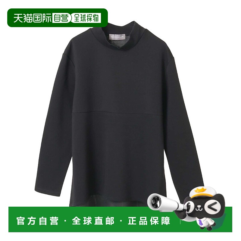 1h可退 日本直邮LOGEMENT DE CLAIRE 女装 高领修身显瘦短款下摆