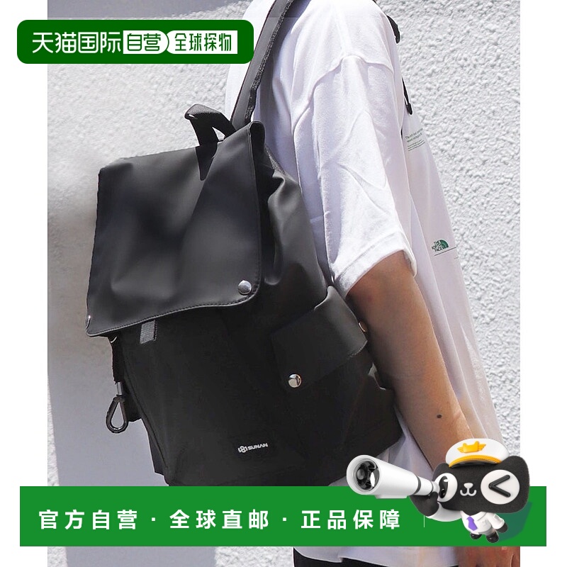 日本直邮florge 男女通用大容量翻盖休闲背包 FL8218AW009079