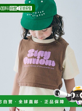 1h可退 日本直邮p.premier 儿童短款吊带背心T恤套装 P216015