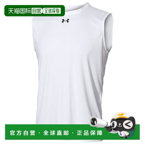 日本直邮Under Armour Team简约美观时尚纯色背心 男女同款 白色