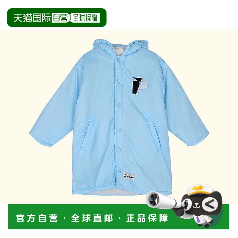 1h可退 日本直邮P:chees 儿童 仿皮风格长款连帽外套 半拉链设计