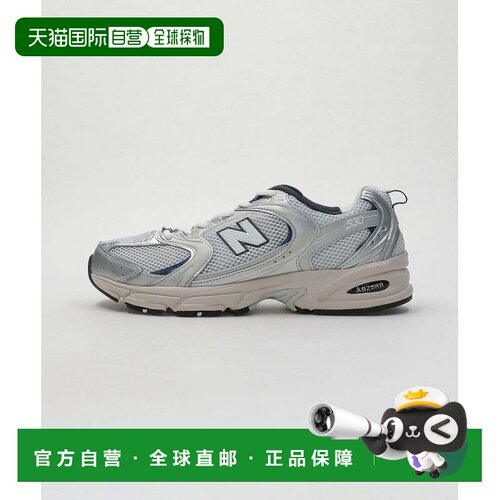 日本直邮New Balance MR 530 KA 运动鞋跑鞋