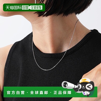 日本直邮MARIA BLACK 链条项链 链条 50 项链 300370AG-50 女士配