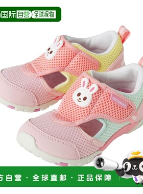 日潮跑腿Mikihouse 儿童网面舒适凉鞋 (08) Pink 16cm12-9401-146