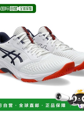 日本直邮Asics Netburner Ballistic FF 3 舒适百搭 耐磨轻便 低