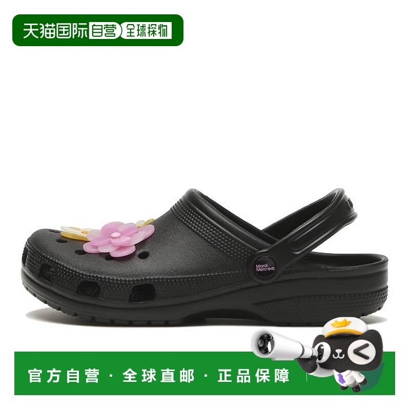 日本直邮MARDIMERCREDIX CROCS CLASSIC CLOG 洞洞鞋厚底