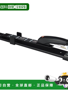 【日本直邮】Max中缝订书机 10号钉/15张同时装订 黑色HD-10DB/K