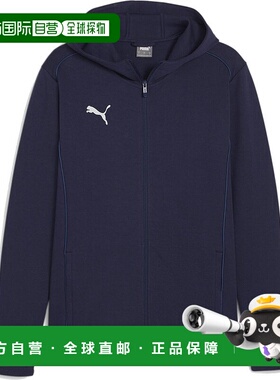 日本直邮PUMA teamFINAL 休闲连帽夹克 PUMA新款
