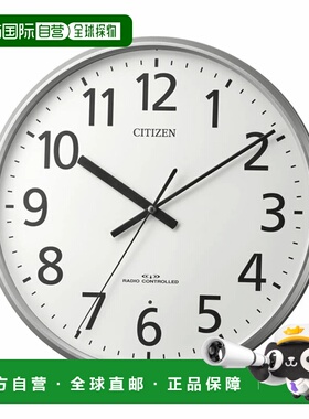 日本直邮西铁城 节奏时钟 电波时钟 挂钟 电波挂钟 8MYA39-019