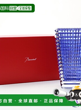 日本直邮Baccarat EYE 2-811-106 底座（花瓶）方形 L 30cm 蓝色E