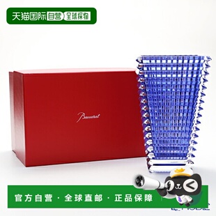 日本直邮Baccarat EYE 2-811-106 底座（花瓶）方形 L 30cm 蓝色E