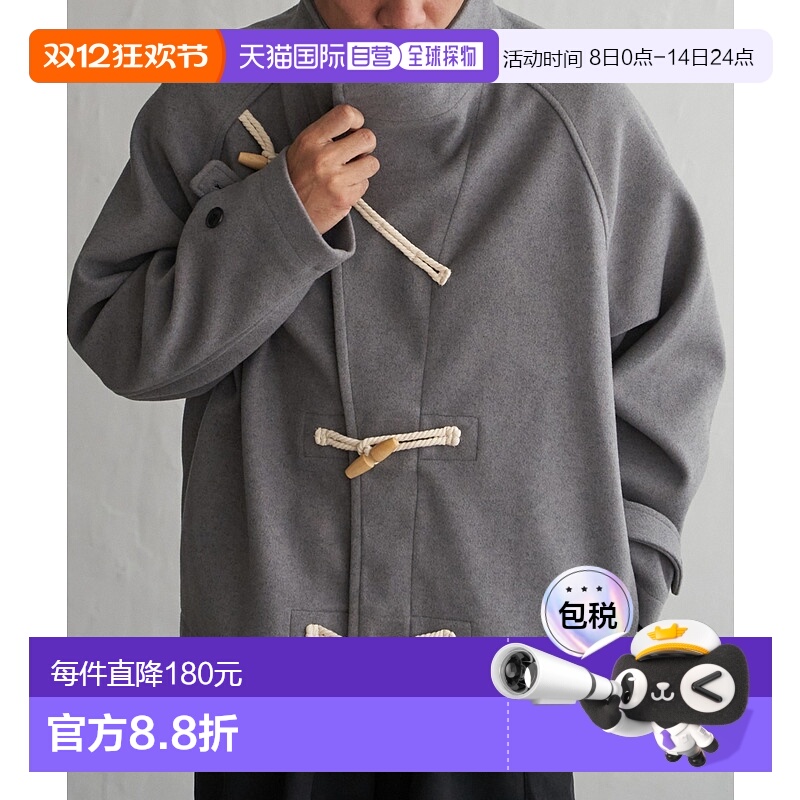 1h可退 日本直邮VENCE EXCHANGE 男女同款 宽松短款达夫尔外套 不