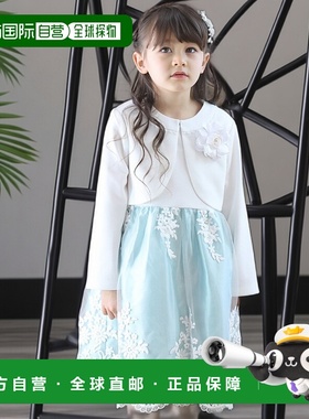 1h可退 日本直邮Catherine Cottage 儿童 白色蕾丝边连衣裙套装